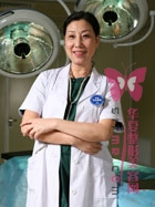 汤莉莉 深圳知名微整形专家