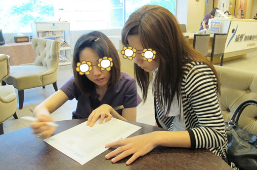 注射玻尿酸前先填写资料