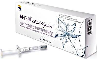 润·百颜玻尿酸