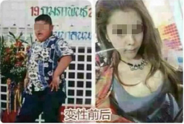 从亚洲“四大邪术” 看隐藏的瘦脸方法