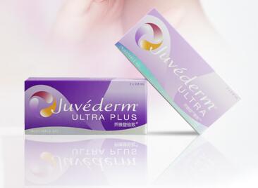 乔雅登玻尿酸术前注意事项