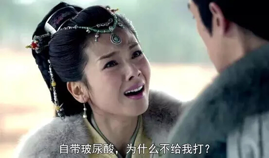 网购玻尿酸价格很便宜 但医生绝对不会给你打