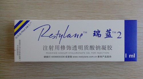 除了玻尿酸 注射水光针时还可加这些针剂