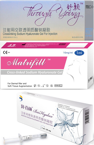 3大国产玻尿酸品牌