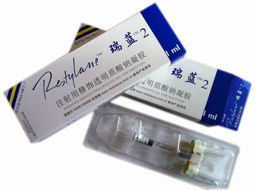 瑞蓝2玻尿酸